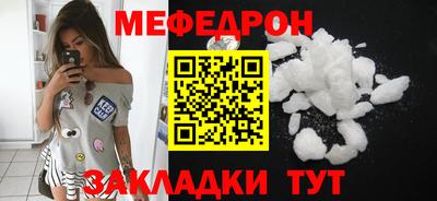 гашиш Бугуруслан
