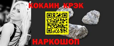 трава Будённовск