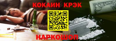 гашиш Бугуруслан