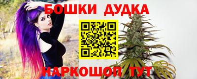 трава Будённовск