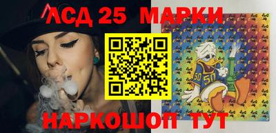 скорость Бузулук