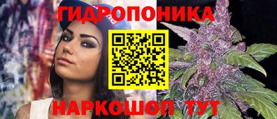 скорость Бузулук