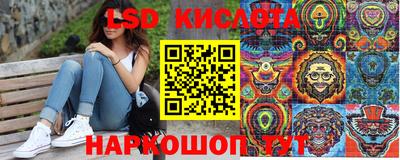 гашиш Бугуруслан