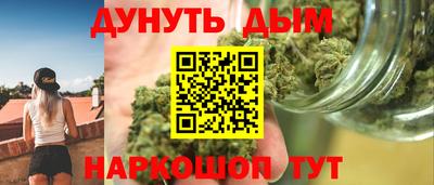 скорость Бузулук