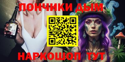 гашиш Бугуруслан