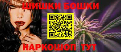 трава Будённовск
