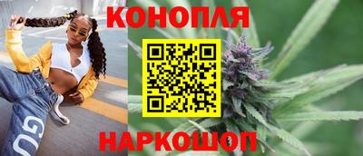 трава Будённовск