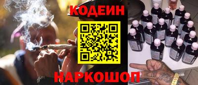 трава Будённовск