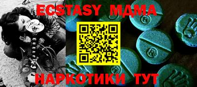 гашиш Бугуруслан