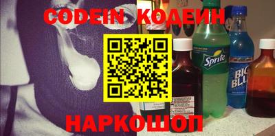 гашиш Бугуруслан