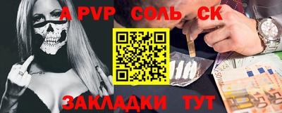 гашиш Бугуруслан