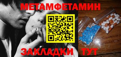 гашиш Бугуруслан