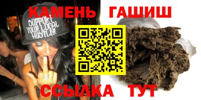 скорость Бузулук
