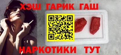 скорость Бузулук