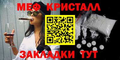 гашиш Бугуруслан