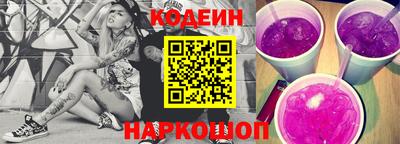трава Будённовск